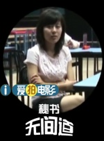 亚洲福利精品